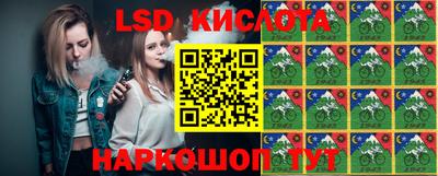 первитин Славгород