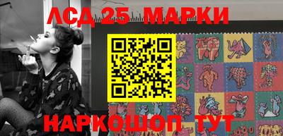 первитин Славгород