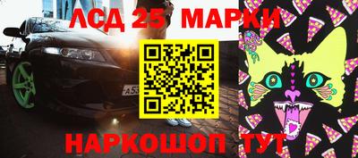 apvp Сланцы