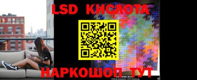 apvp Сланцы
