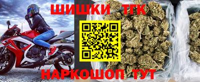 мефедрон мука Славянск-на-Кубани