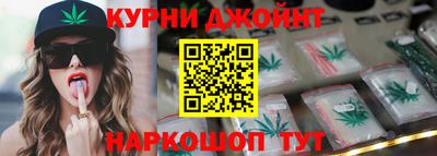 первитин Славгород
