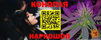 apvp Сланцы