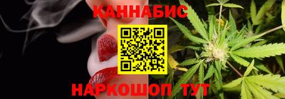 apvp Сланцы