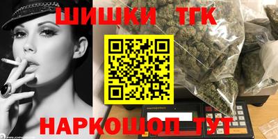 apvp Сланцы