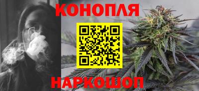 apvp Сланцы