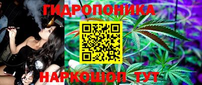 apvp Сланцы