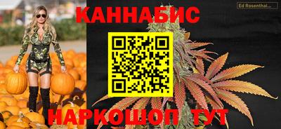apvp Сланцы