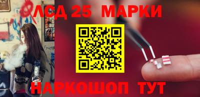 мефедрон мука Славянск-на-Кубани