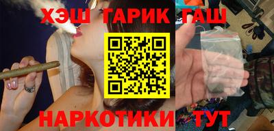 мефедрон мука Славянск-на-Кубани