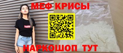 apvp Сланцы