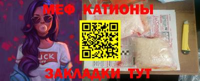 apvp Сланцы